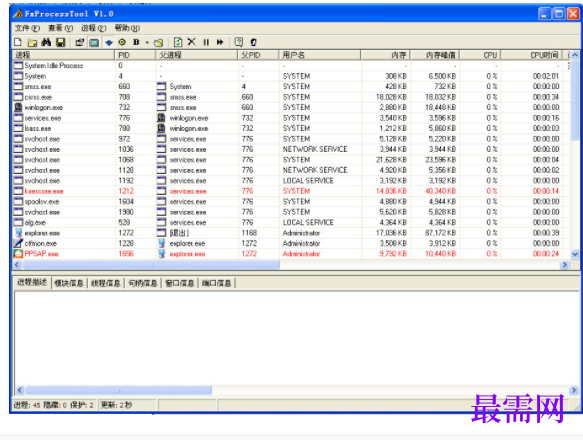 1729063862928838.png image.png
