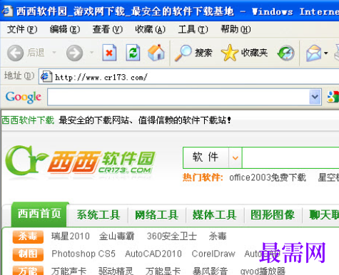 1729063966479109.png image.png