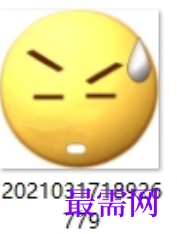 1729064003119841.png image.png