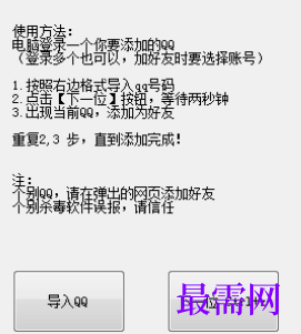 1729064109922716.png image.png
