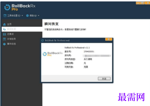 1729064302803851.png image.png