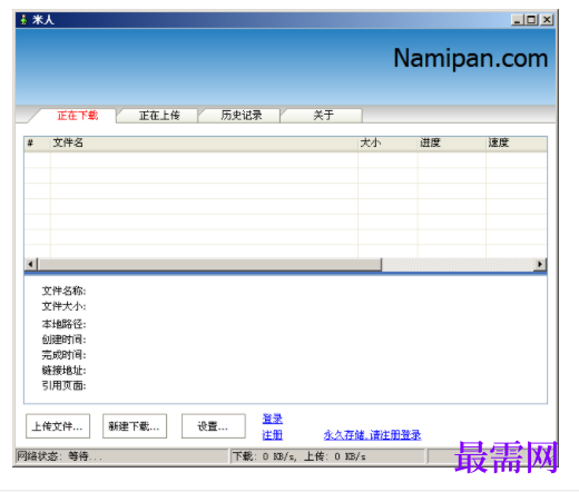 1729064323592058.png image.png