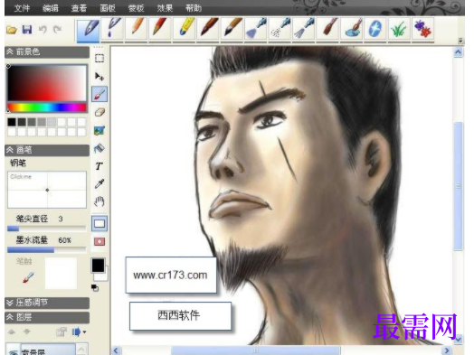 1729064568606391.png image.png
