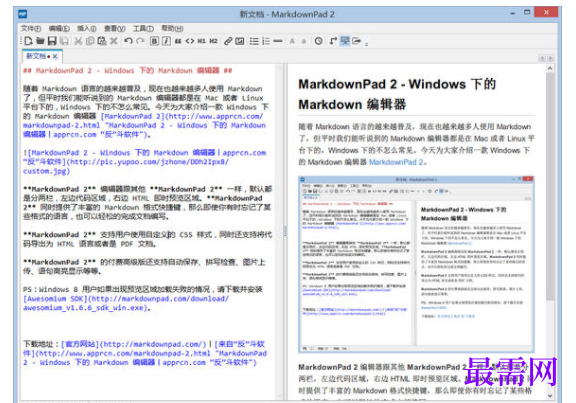 1729064611616001.png image.png