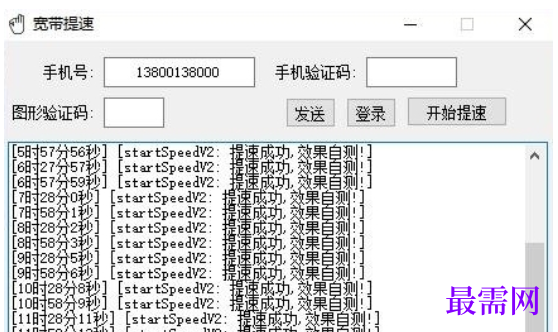 1729065055778151.png image.png