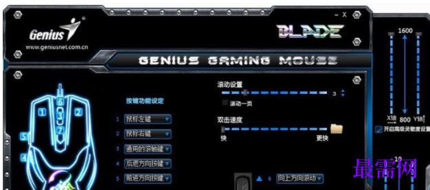 1729174107548192.png image.png