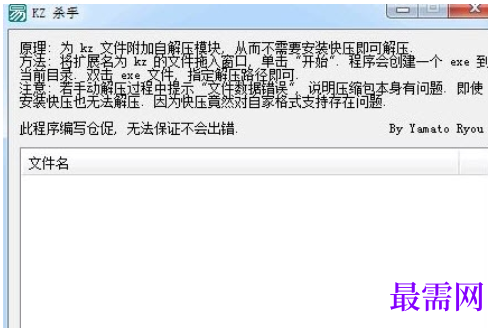 1729174393499727.png image.png