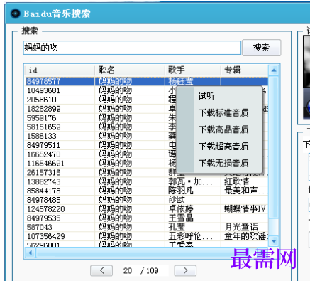 1729174617700412.png image.png