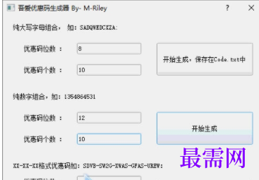 1729174664371297.png image.png
