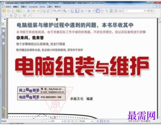 1729174777803909.png image.png