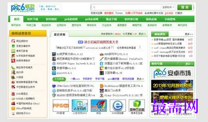 1730035236117498.png image.png