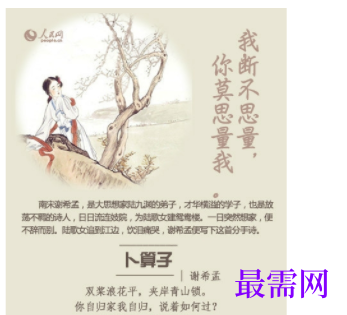 1730300095988475.png image.png