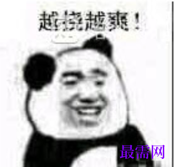 1730383744796150.png image.png