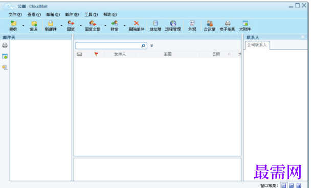 1730384016485156.png image.png