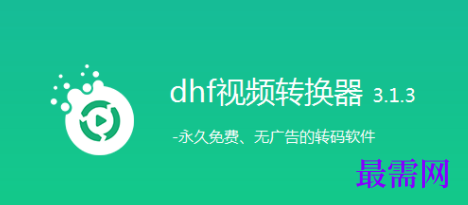 1731814969347352.png image.png