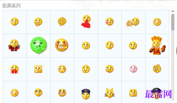 1731815660899932.png image.png