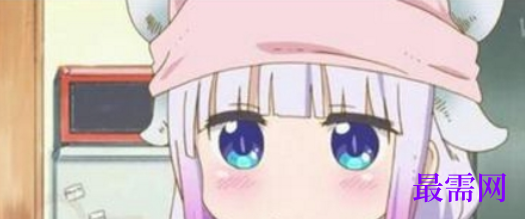 1731815893754978.png image.png