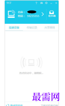 1731816759863279.png image.png