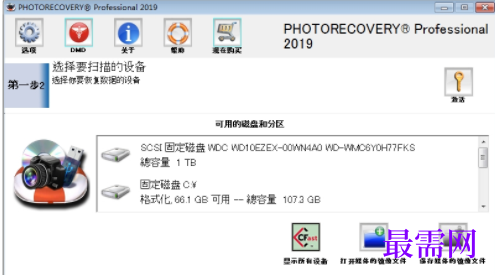 1731818412408310.png image.png