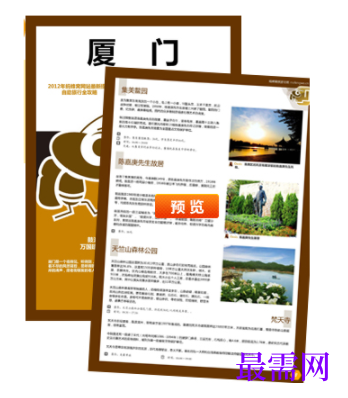 1731818504858154.png image.png