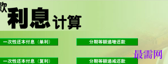 1731840115916375.png image.png
