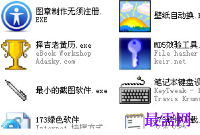 1731840702551297.png image.png