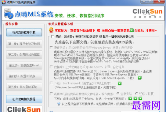 1731854600744131.png image.png