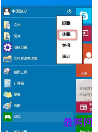 1732112491528829.png image.png