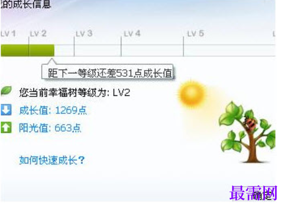 1732199702810235.png image.png