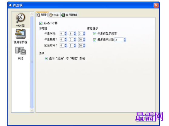 1732200345590621.png image.png