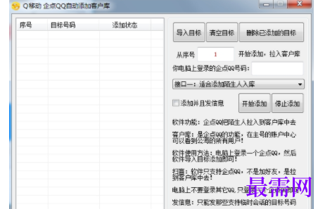 1732200383808983.png image.png