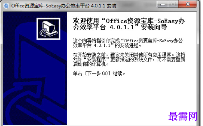 1732286515482048.png image.png