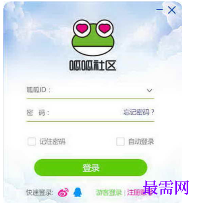 1732544017877816.png image.png
