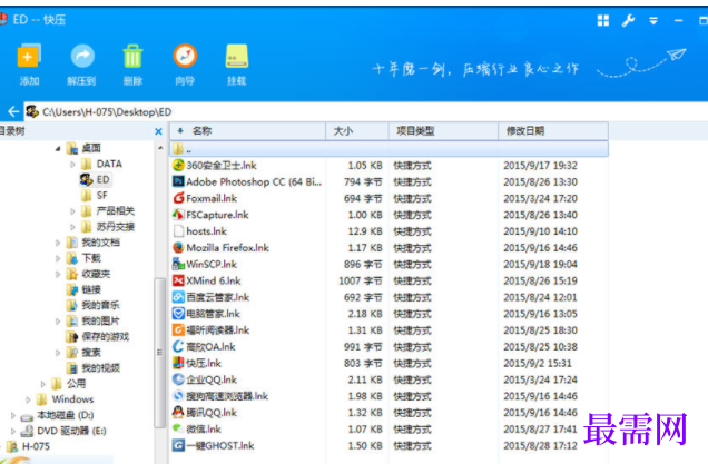 1732544149297663.png image.png