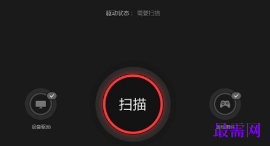 1732544181117691.png image.png