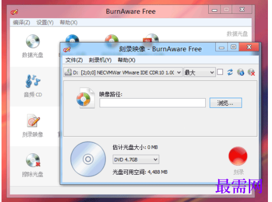 1732544743838333.png image.png