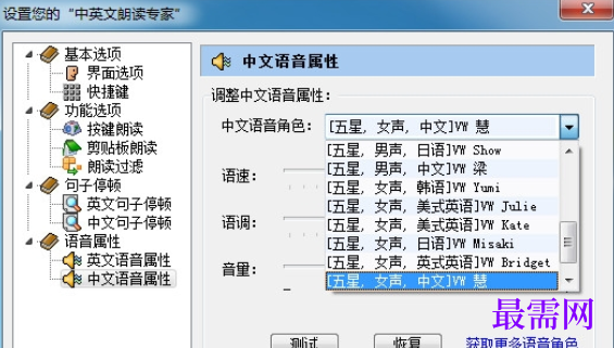 1732545031590342.png image.png