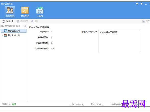 1732545299926644.png image.png