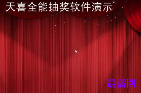 1732545495343668.png image.png