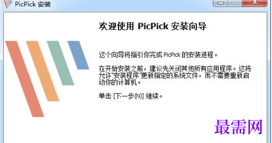 1732545799885750.png image.png