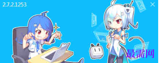 1732545869492630.png image.png