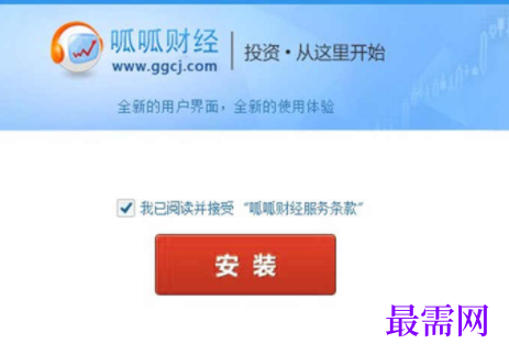 1732546299959125.png image.png