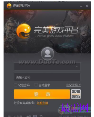 1732546340387752.png image.png