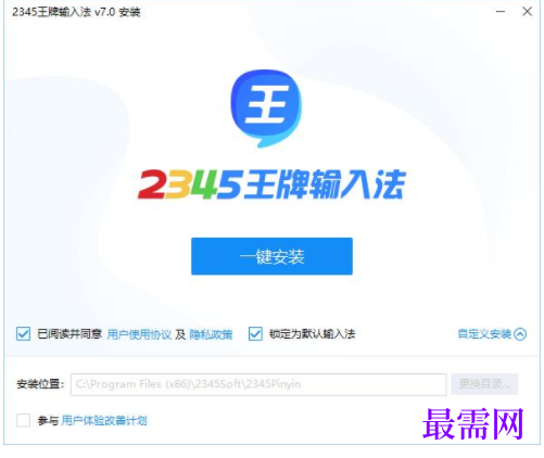 1732630733486247.png image.png