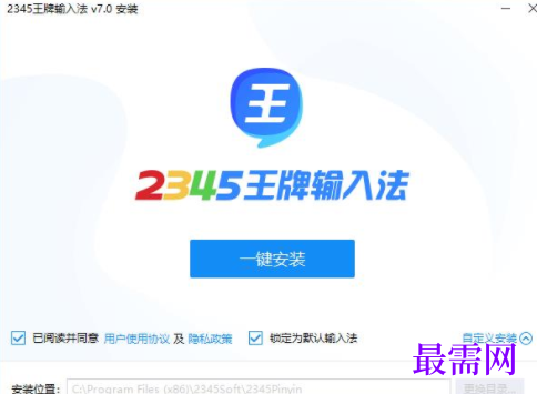 1732631557994160.png image.png