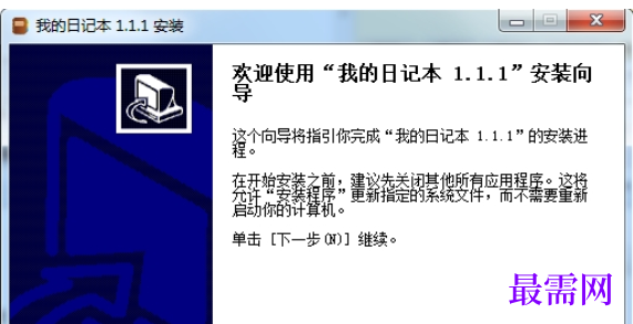 1732631971775069.png image.png