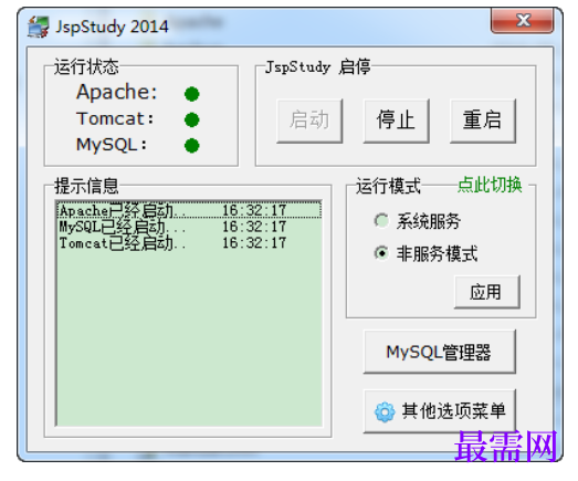 1732632248631321.png image.png