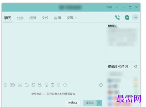 1732632433751839.png image.png