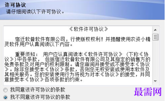1732632791597705.png image.png