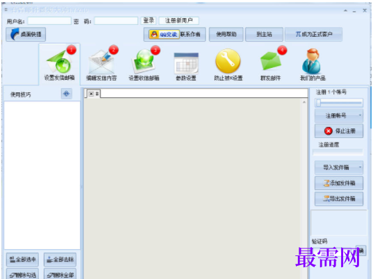 1732633136518465.png image.png